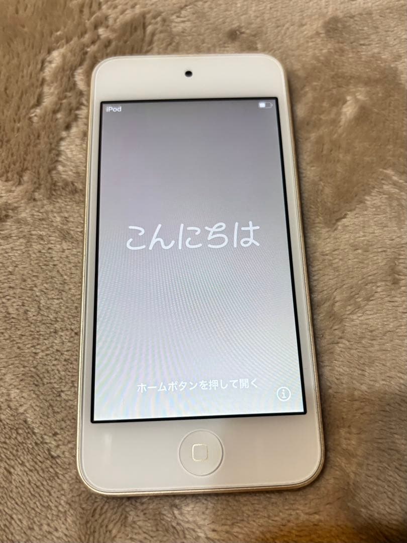 Apple iPod touch 第7世代 128GB ゴールド