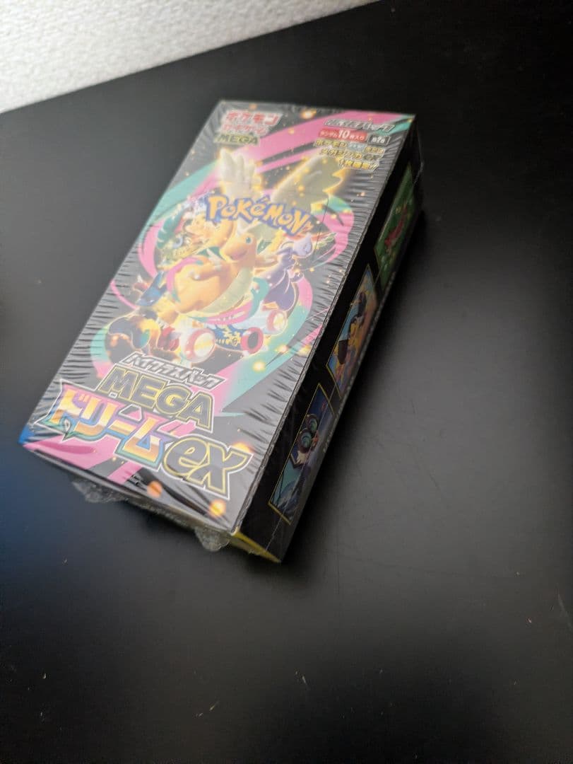 ★新品★ハイクラスパックMEGAドリームex　シュリンク付BOX
