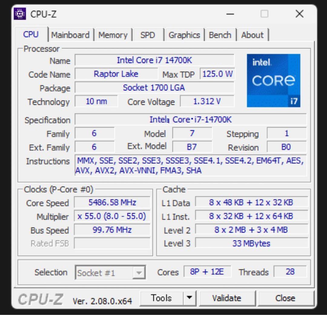 CPU Intel Core i7 14700K box