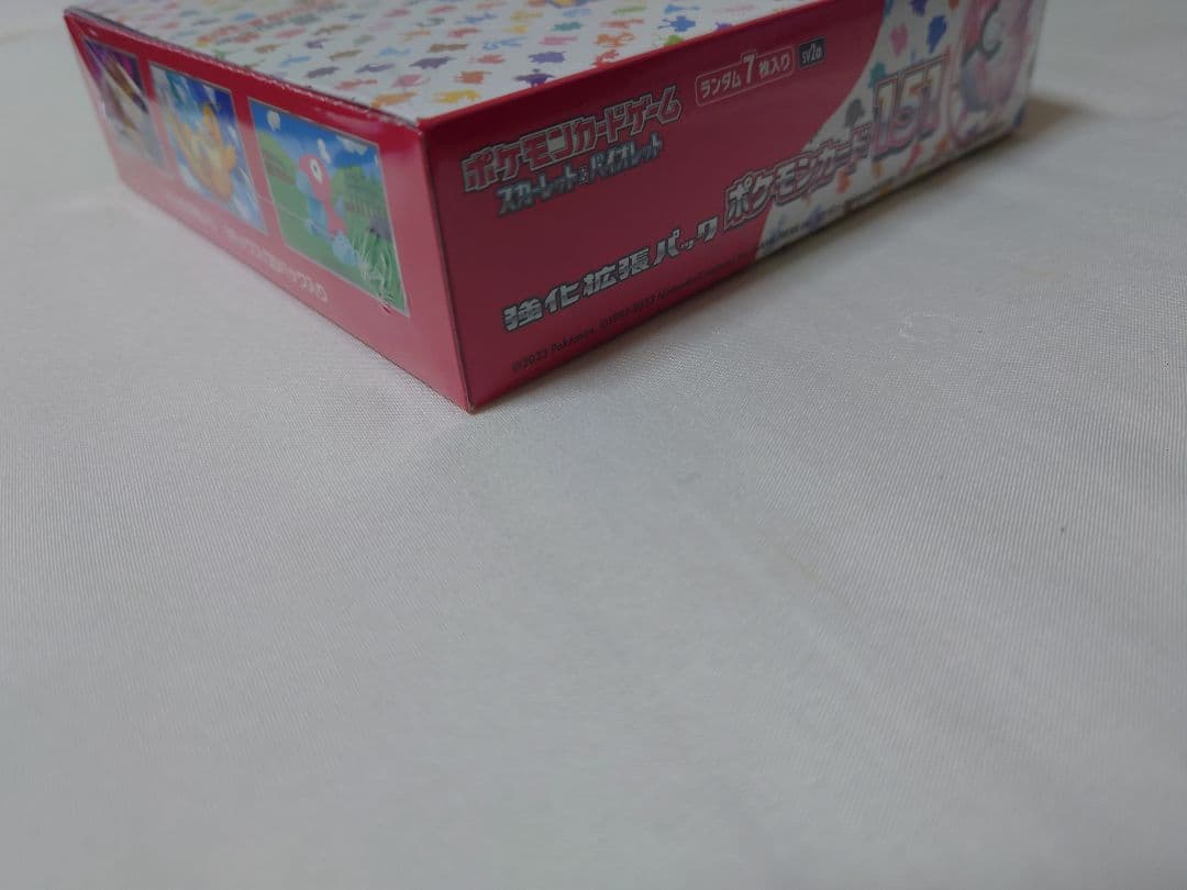 り*ん様 【美品】 ポケモンカード151 BOX　シュリンクあり