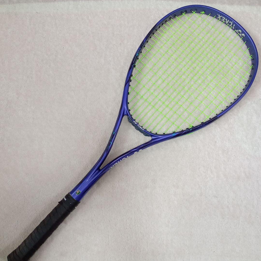 ボルトレイジ7S ソフトテニスラケット アメジスト ヨネックス