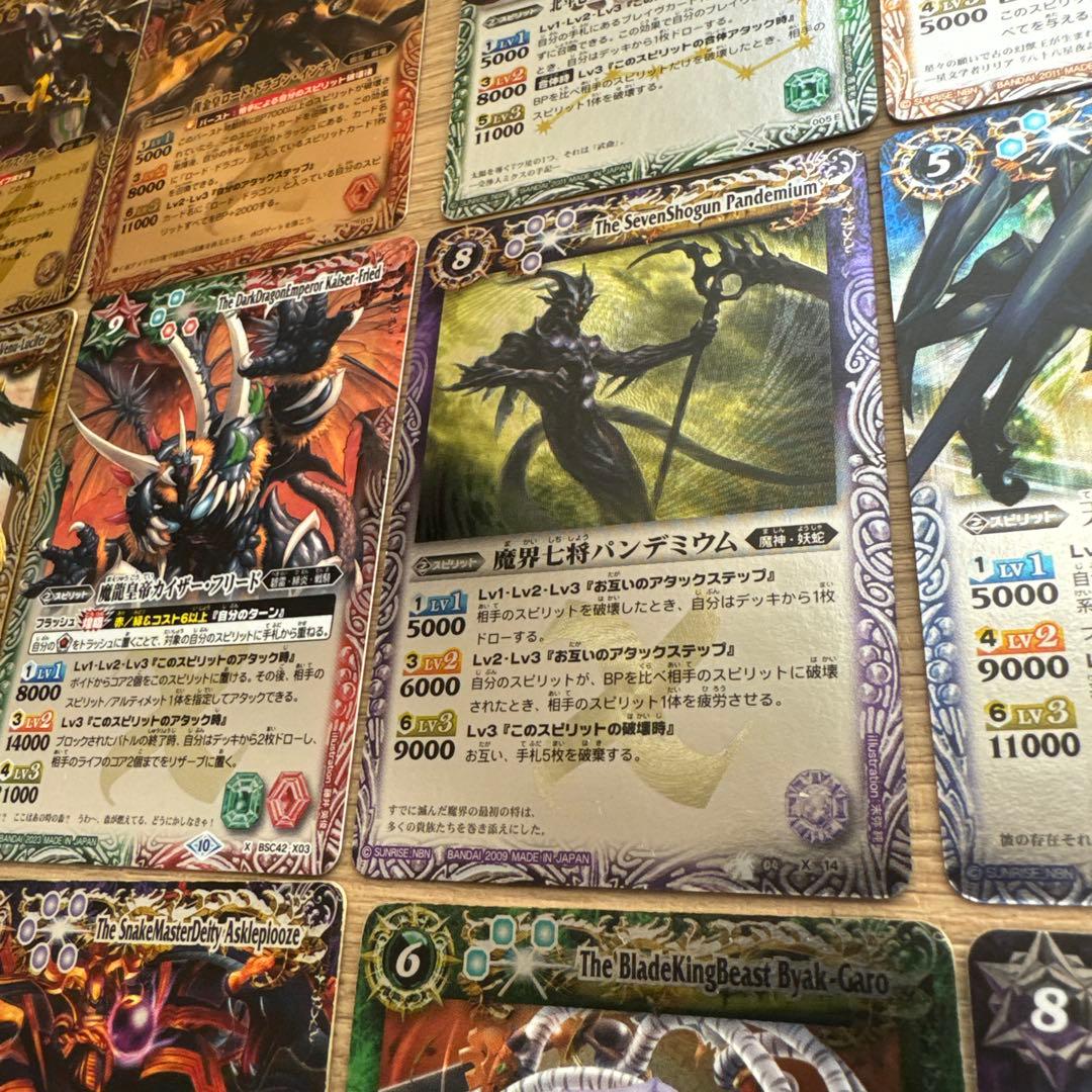 バトルスピリッツ　初期　Xレア　まとめ売り【5468