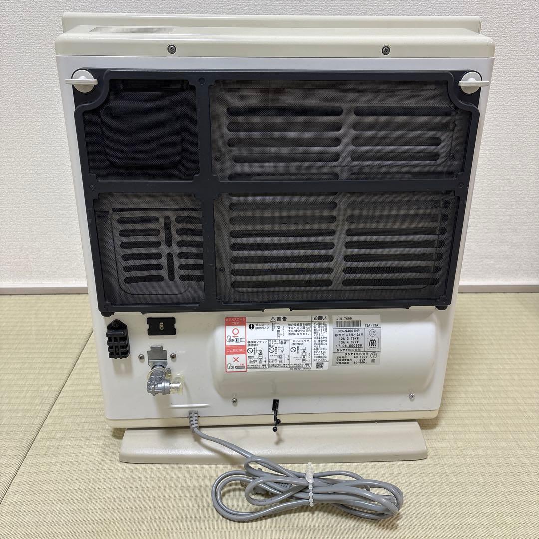 リンナイ ガスファンヒーター プラズマクラスター都市ガス用 RC-N4001NP