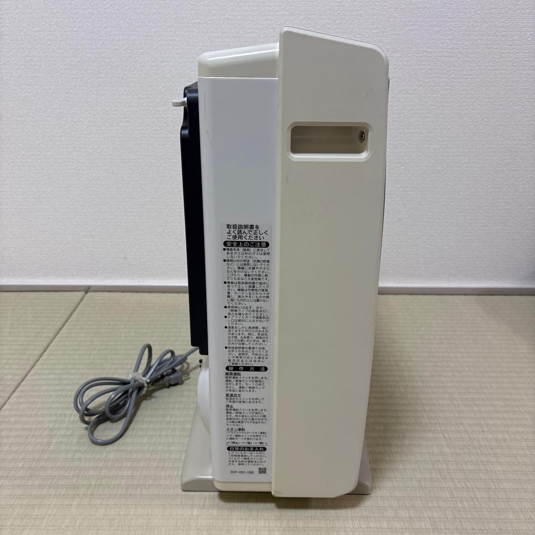 リンナイ ガスファンヒーター プラズマクラスター都市ガス用 RC-N4001NP