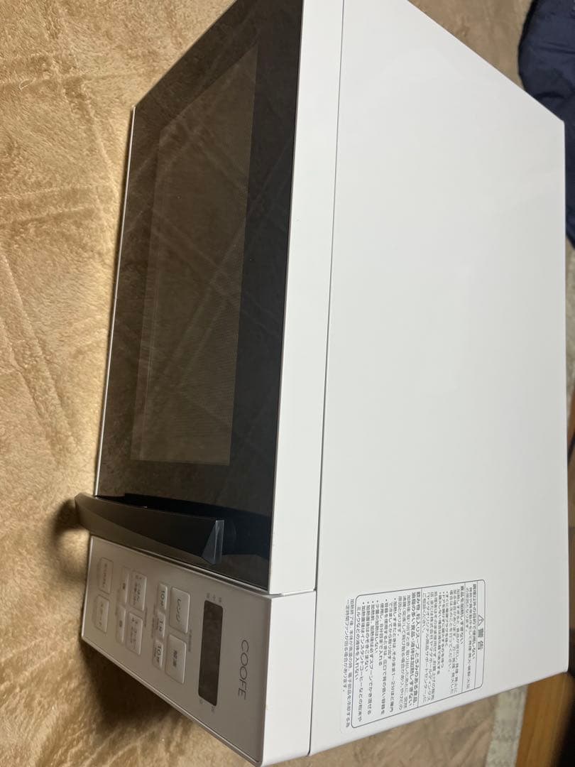 ヤマダ電機オリジナル 電子レンジ COOFE YMW17TN 17L