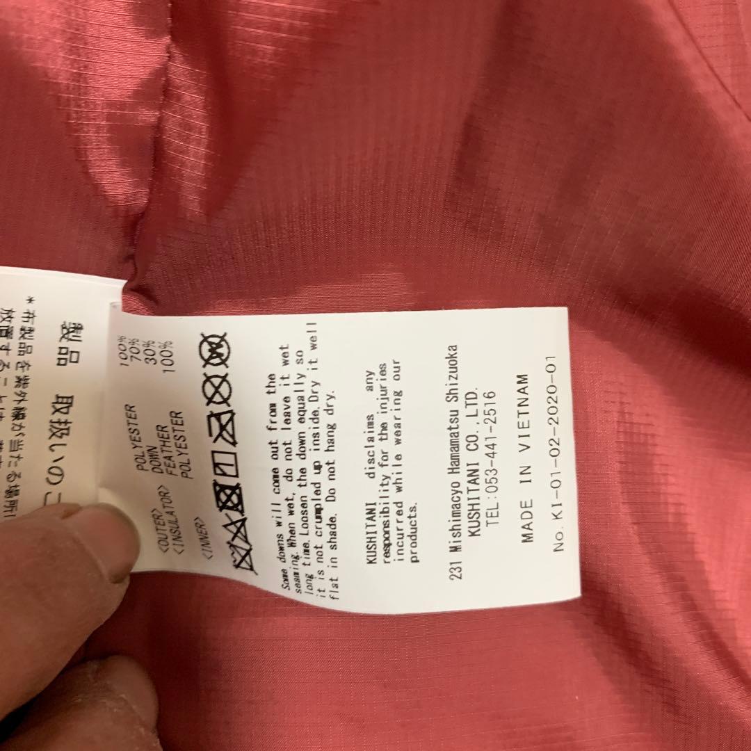 KUSHITANIグレージャケット