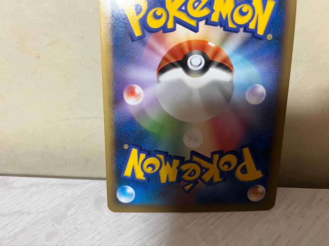 美品☆ ブラッキー ポケモンカード L2 よみがえる伝説 037/080