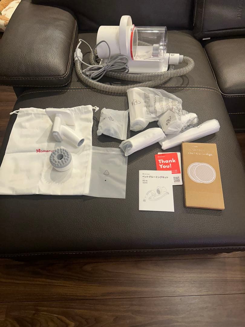 ホームランペット　ペットグルーミングキット　ホワイト 付属品あり