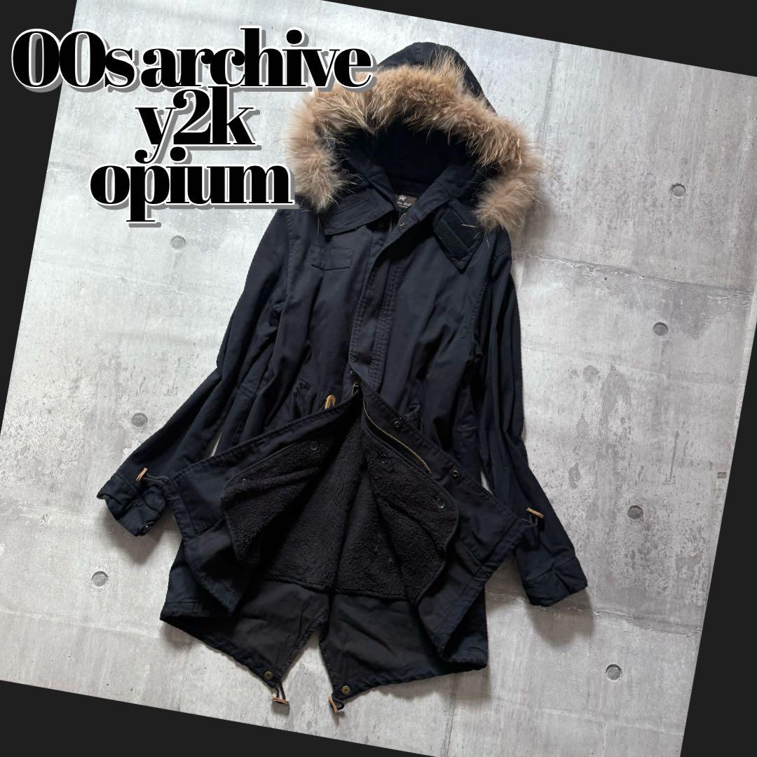 00s TYPE M-51 military far coat y2k goa系