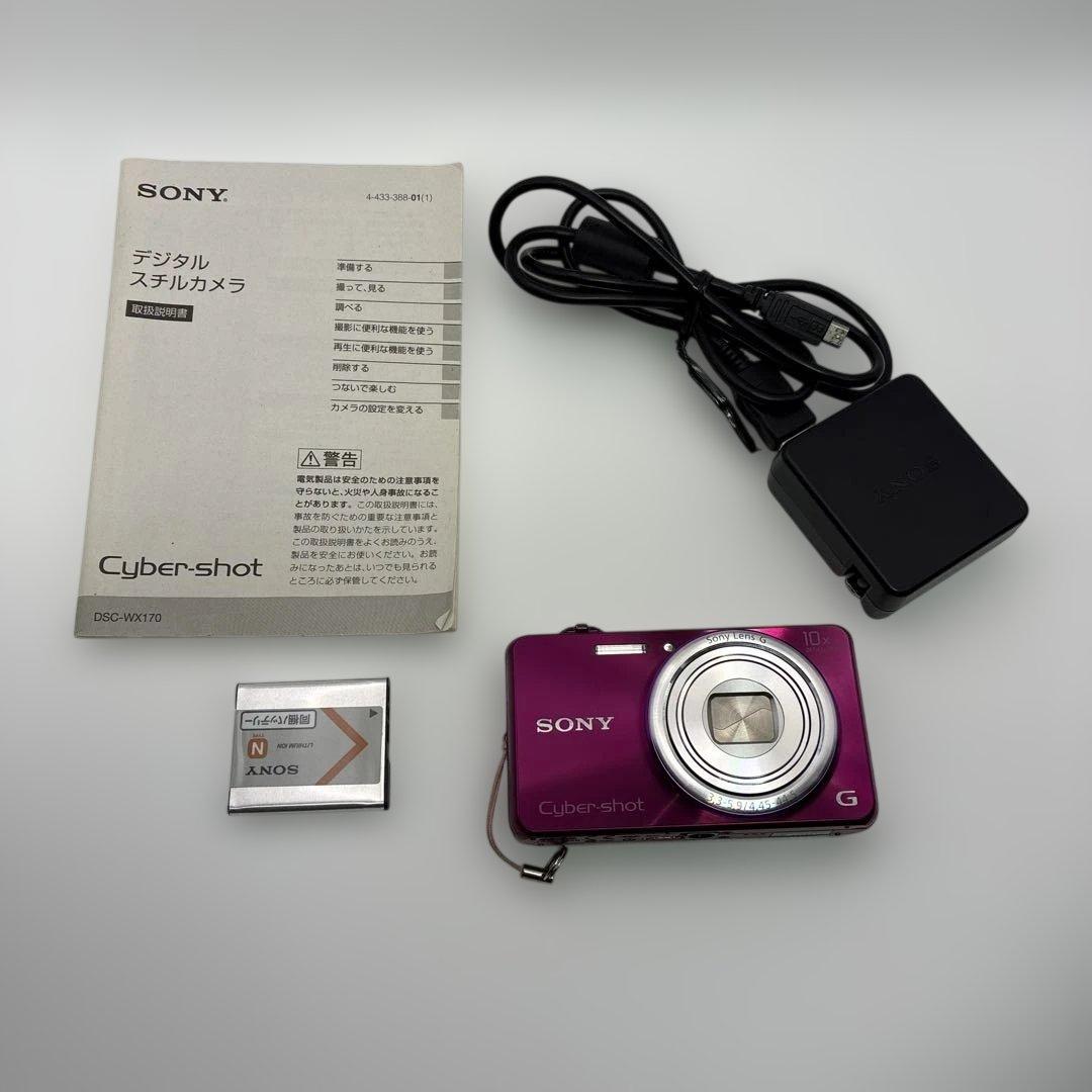 SONY Cyber-shot ピンク 10倍ズーム