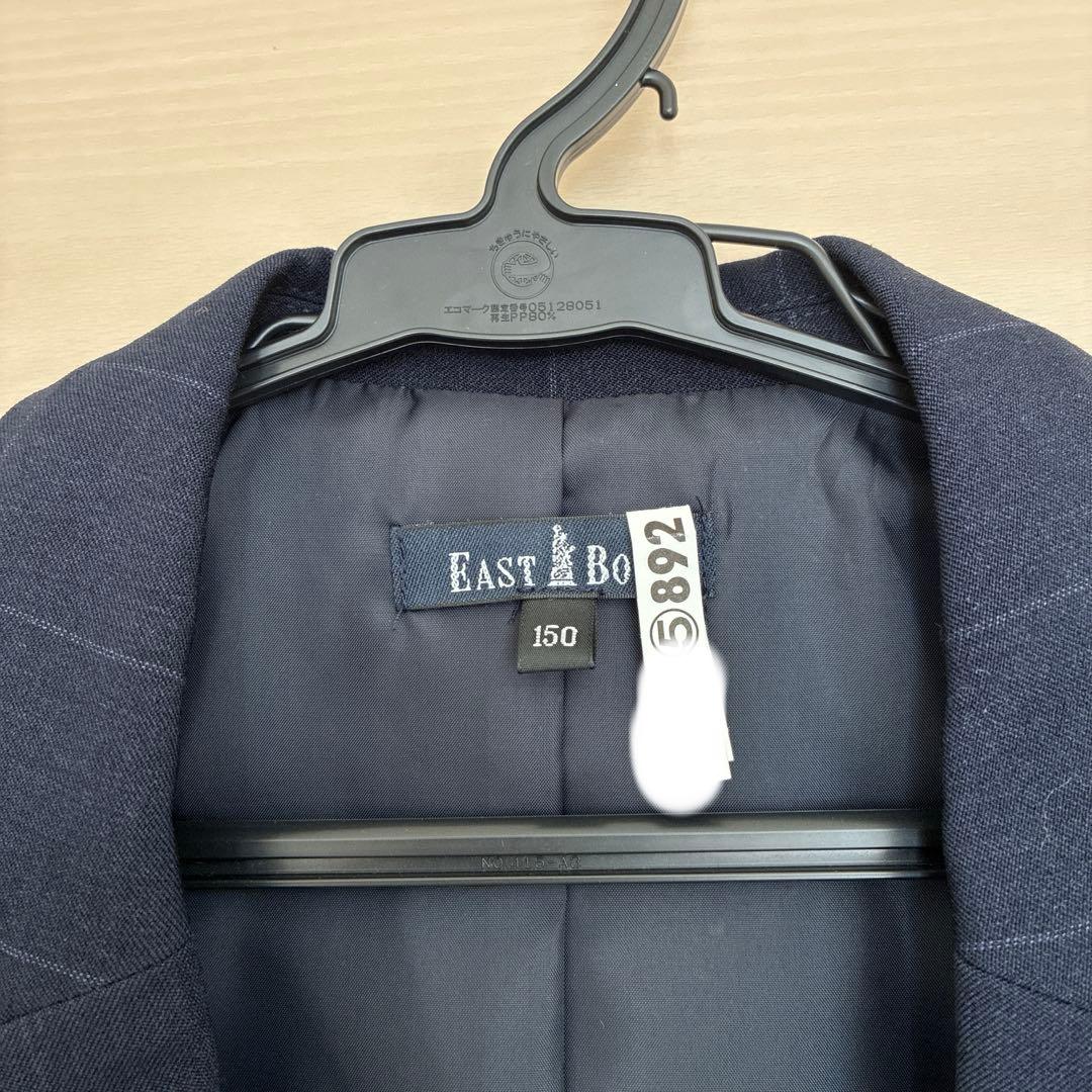 EAST BOY 男の子 サイズ150 フォーマルスーツrakokoko