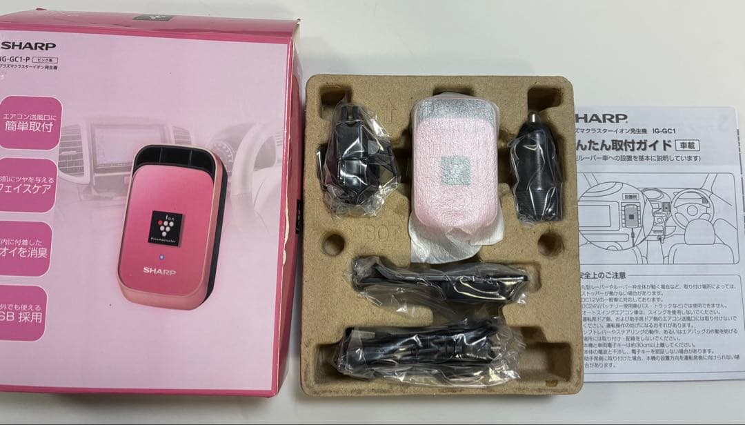 SHARP シャープ プラズマクラスターイオン IG-GC1-P 車載用 USB