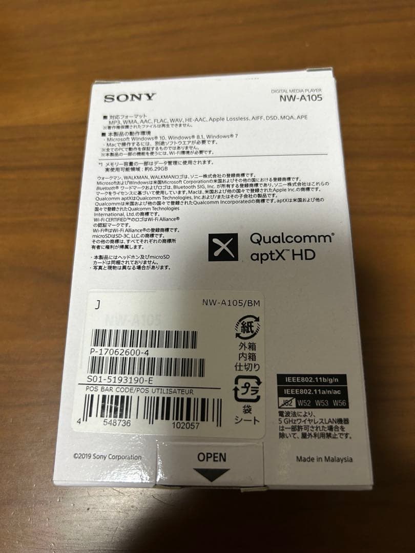 SONY NW-A105 BLACK 美品