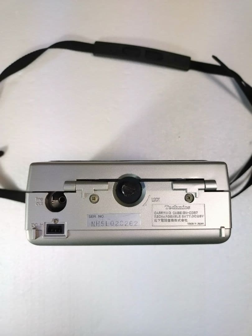 d*7様 携帯用CDプレーヤー Technics SL-XP7