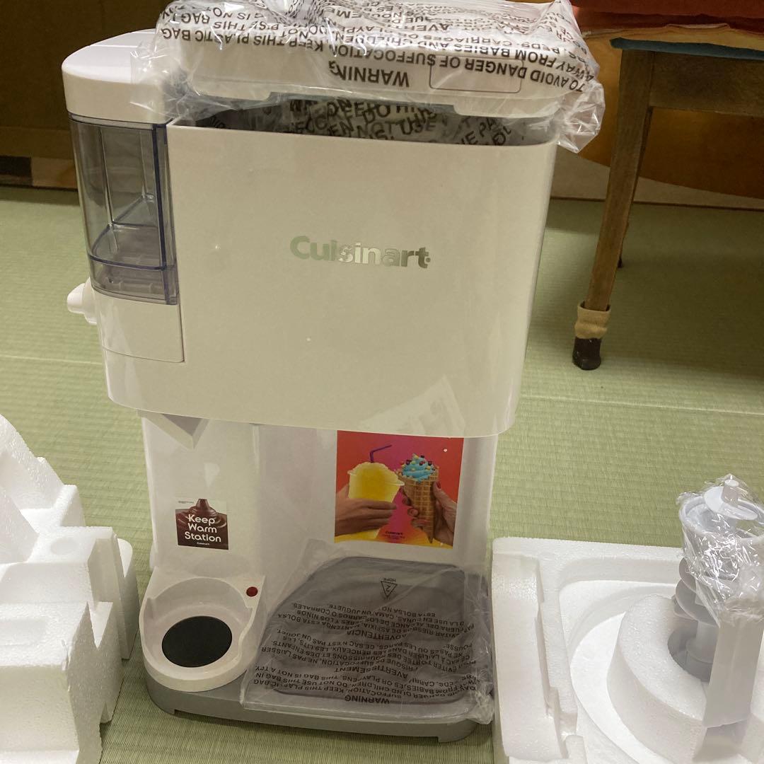 Cuisinart ICE-48 ソフトサーブアイスクリームメーカー　未使用