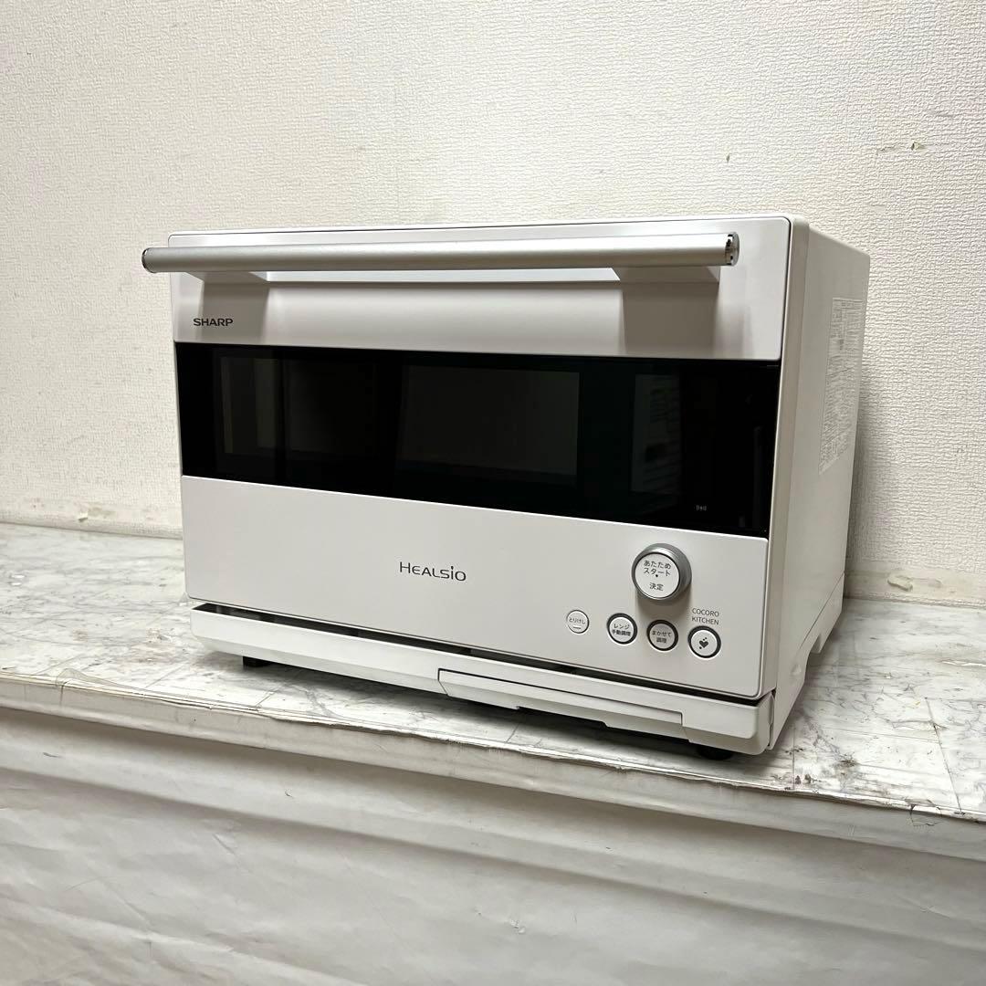 SHARP AX-RS1B ウォーター オーブンレンジ　ハイグレードモデル