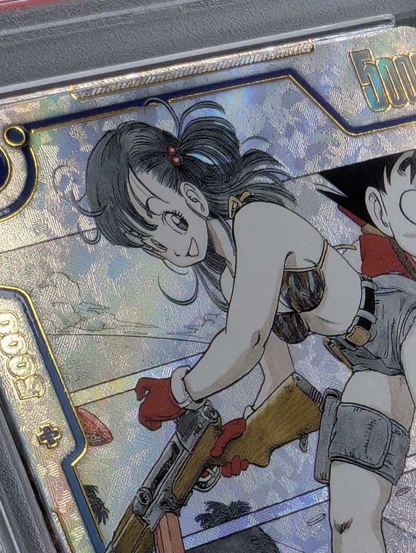 PSA10 マンガブースター ドラゴンボール　パラレル　ブルマ　FB06-035