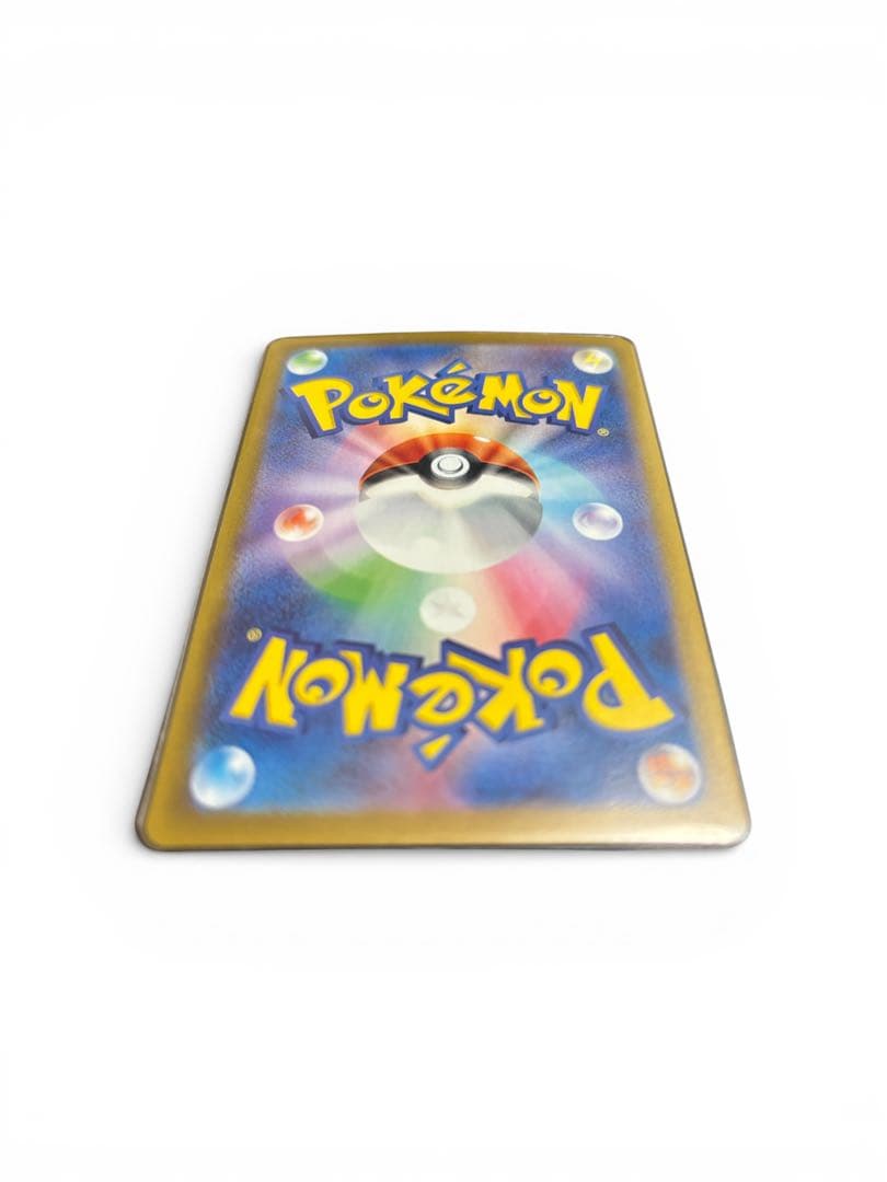 開封時動画撮ります！ ポケモンカード AR25枚セット 特別カードあり