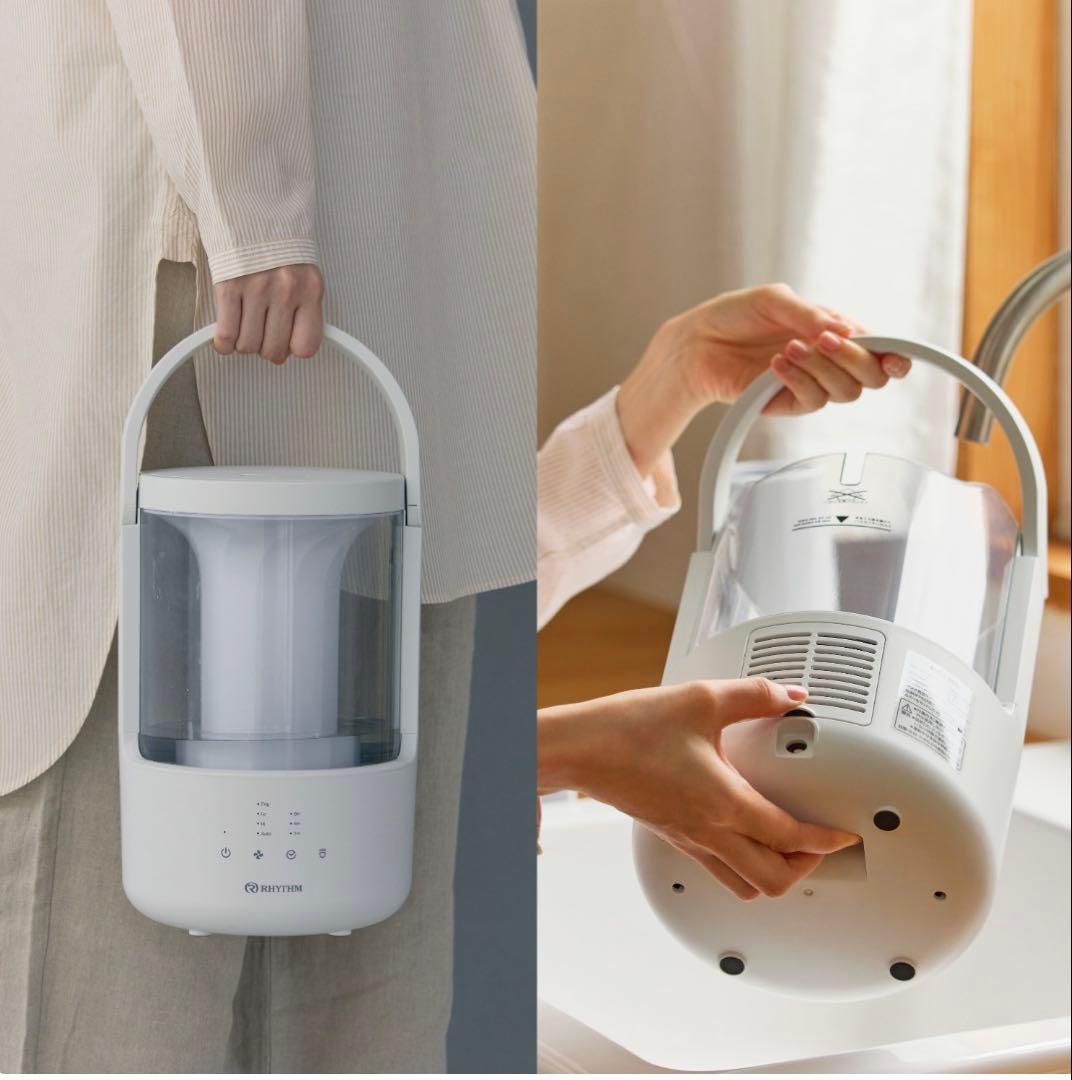 【超音波式加湿器】RHYTHM MIST 250 / ライトグレー