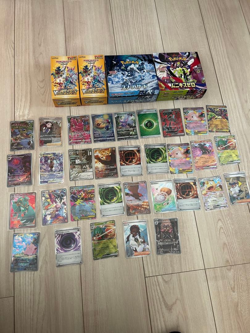 VSTARユニバース スノーハザード ムニキスゼロ ポケカ