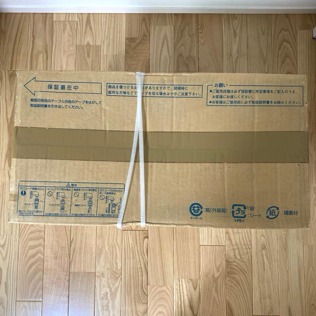 ⭐️新品未使用⭐️東邦ガス　ガスファンヒーターLC-35FB-D(R) ガスコード付