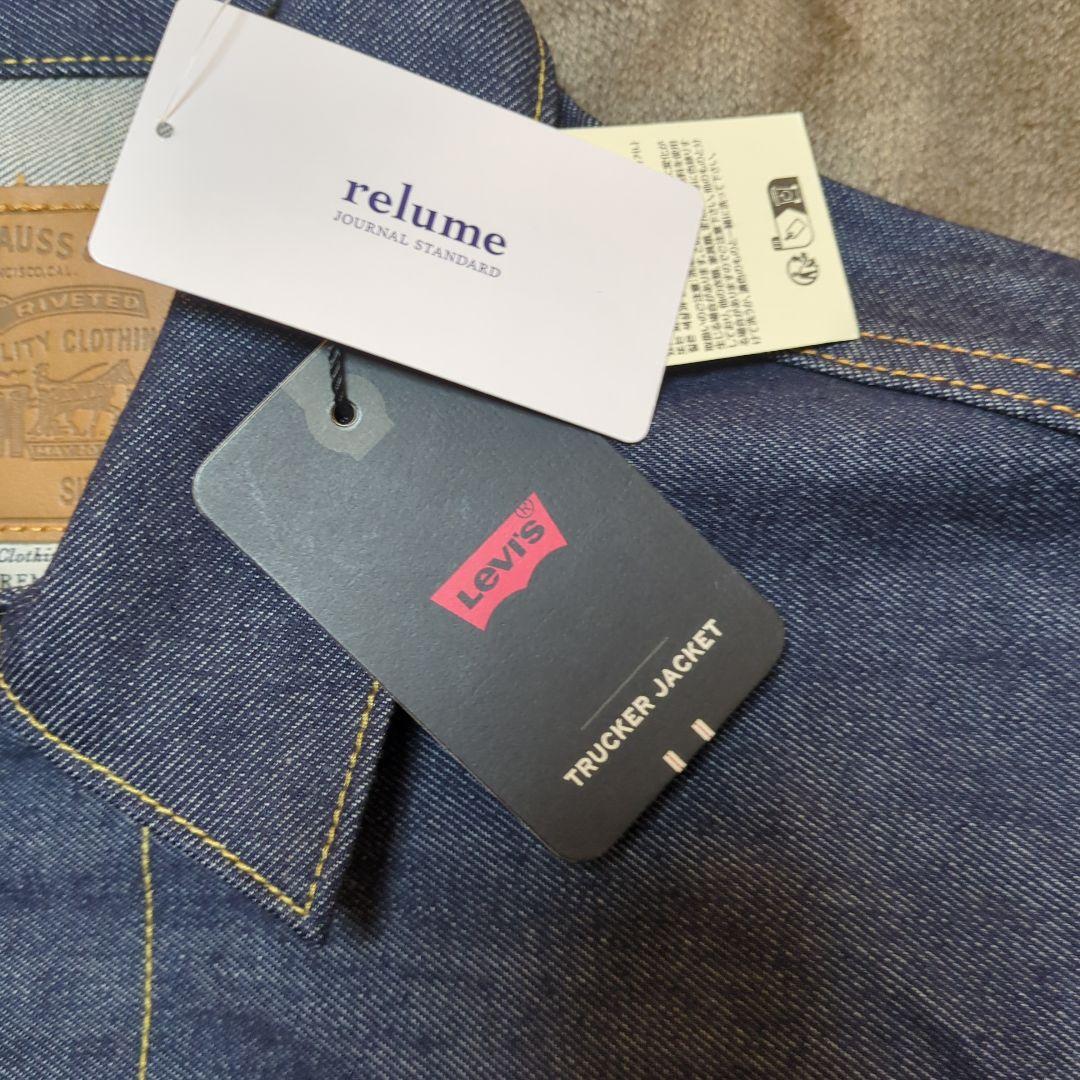 Levi's×ジャーナルスタンダード TYPE2デニムトラッカージャケット