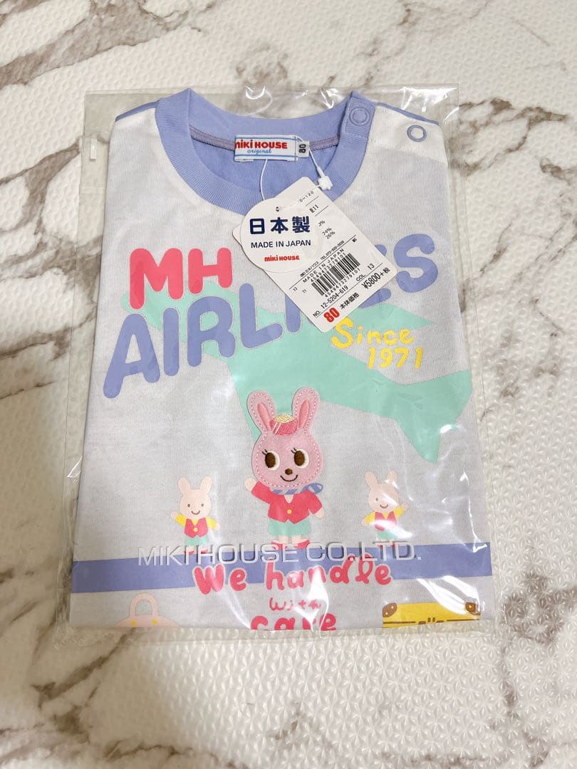 ミキハウス　80サイズ　女の子夏物セット