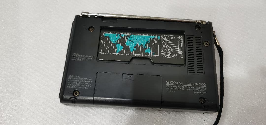 SONY 　ICF-SW7600 ラジオ　ケース付き