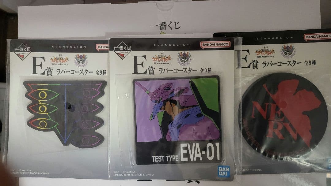 一番くじ 新世紀エヴァンゲリオン エヴァ30th A賞 初号機 フィギュア