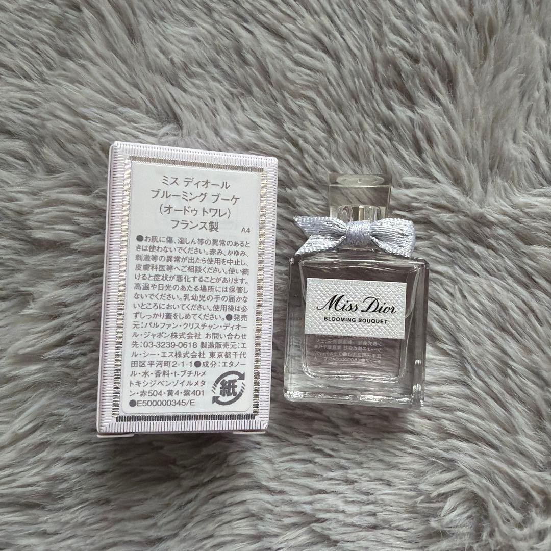 CHRISTIAN DIOR 化粧ポーチセット 新品未使用