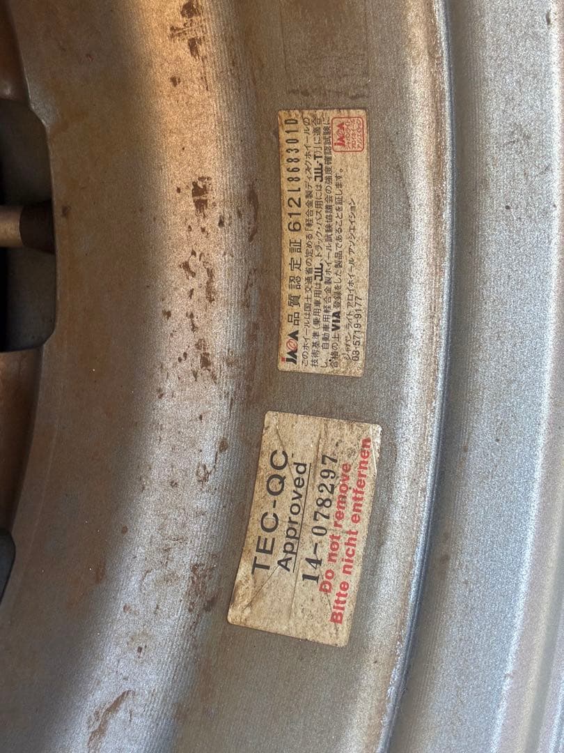 美品！送料込　スタッドレスタイヤ　ホイール付き　15インチ　2023年製　セレナ