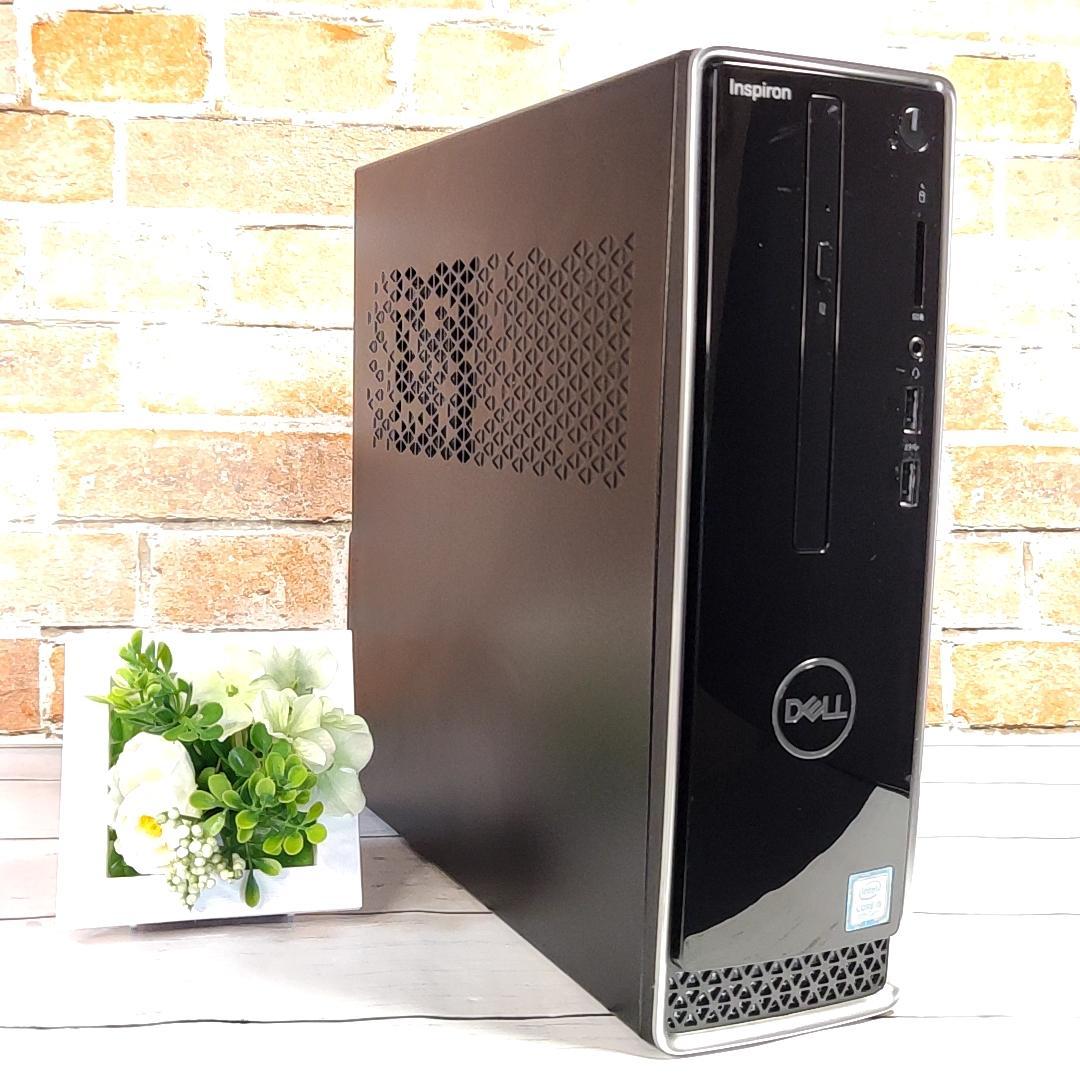 【仕入還元】DELL Inspiron 3470 i5 16GB SSD512