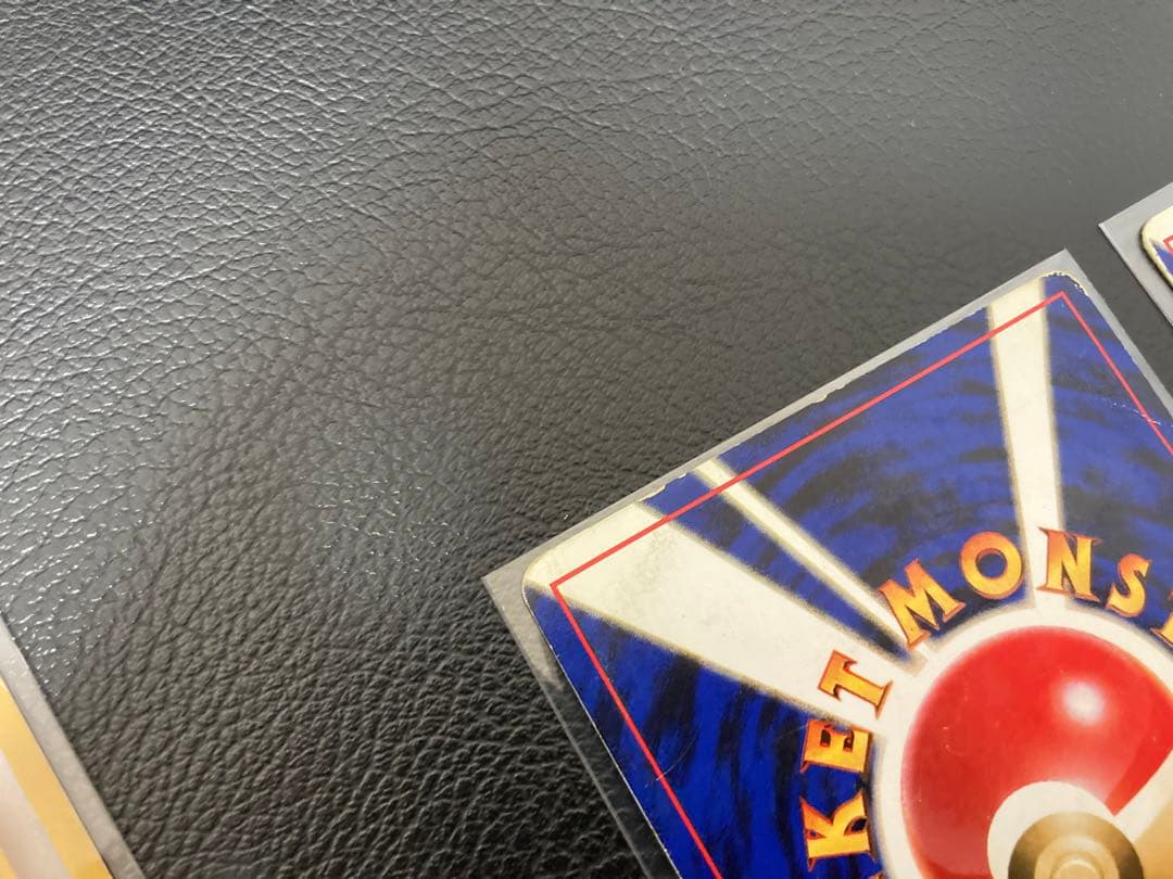 ポケモンカード　旧裏　わるいカイリュー 、わるいハクリュー 、ミニリュウ