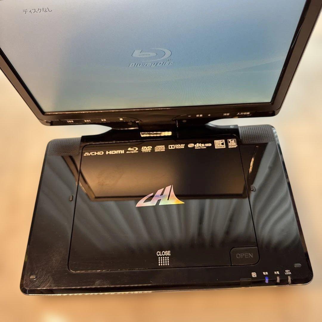 CHL APBD-F1070HK ポータブルブルーレイプレーヤー