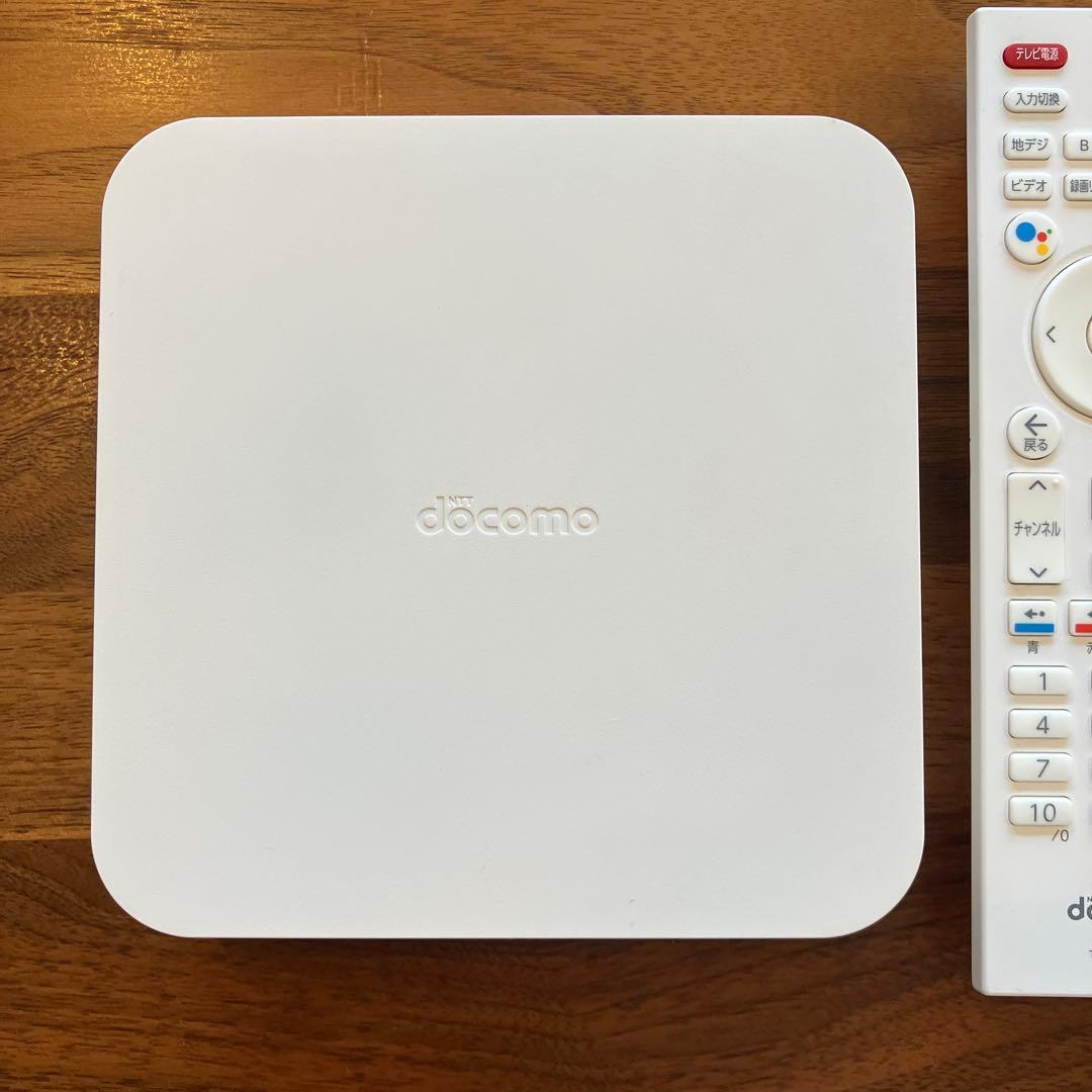 docomo テレビ受信機 TT02 ホワイト