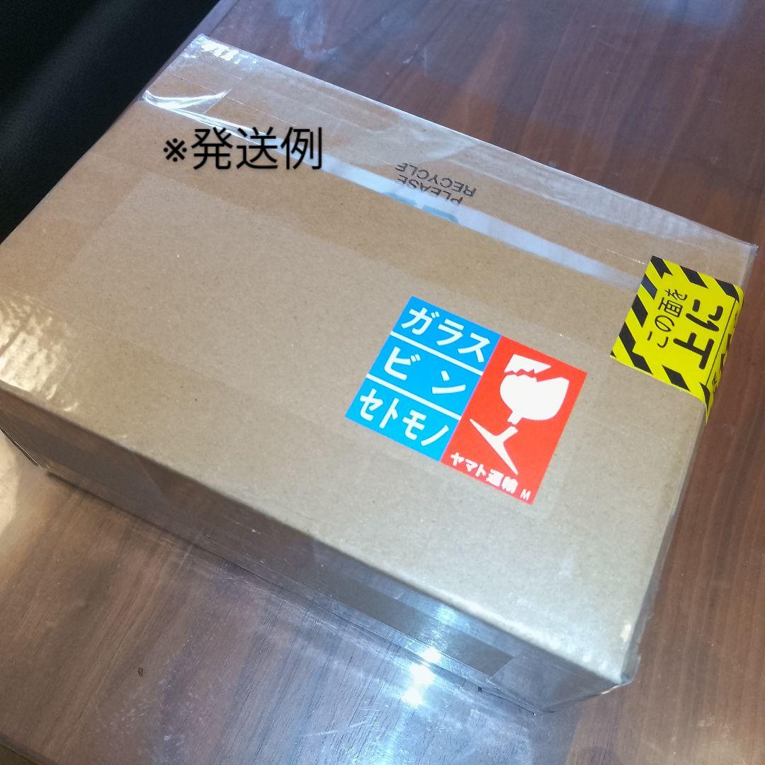 エグモント マヌカハニーUMF15+MGO515+500g■eg-17