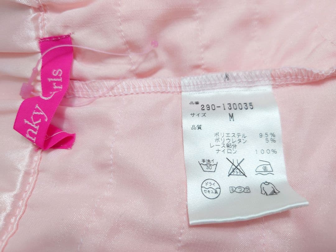 2000s LIZLISA系 ピンク レース スカパンショートパンツ