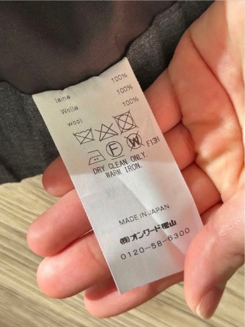 ATON 【エイトン】WOOL TROPICAL JACKET セットアップ