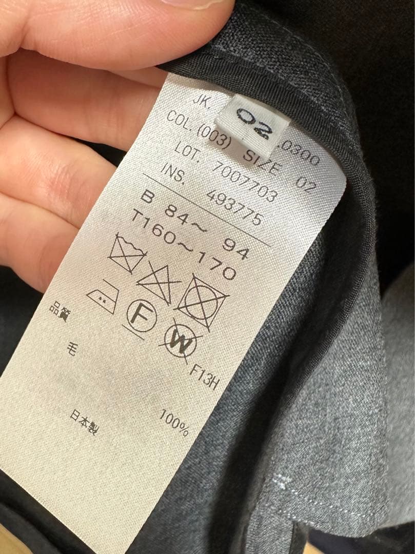 ATON 【エイトン】WOOL TROPICAL JACKET セットアップ