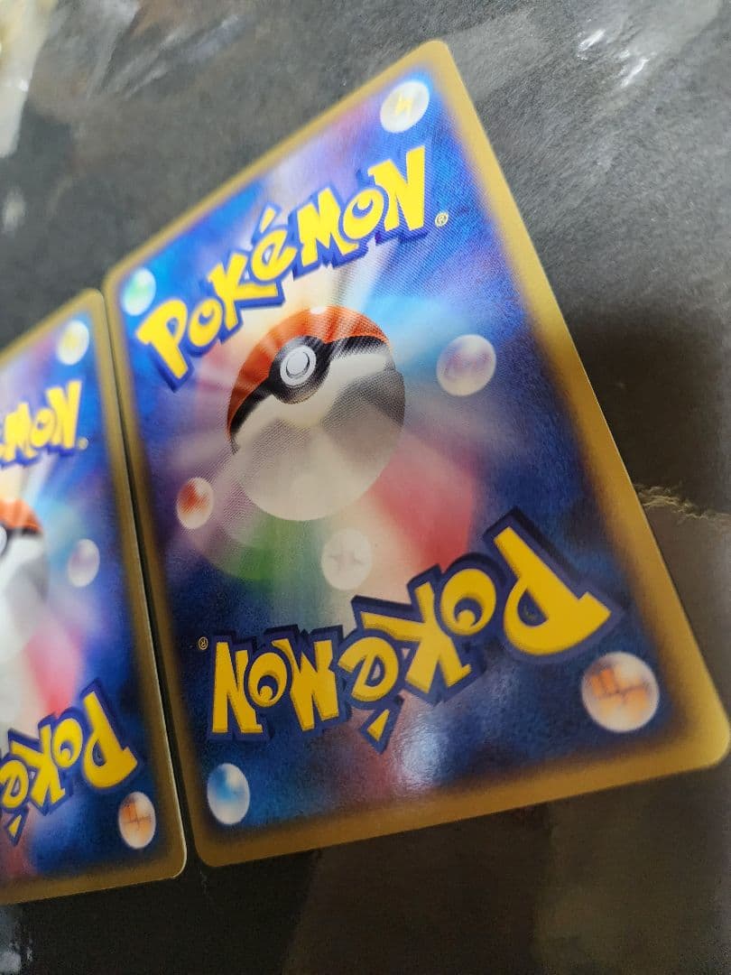 ミロカロスex2005、ミロカロス2004。