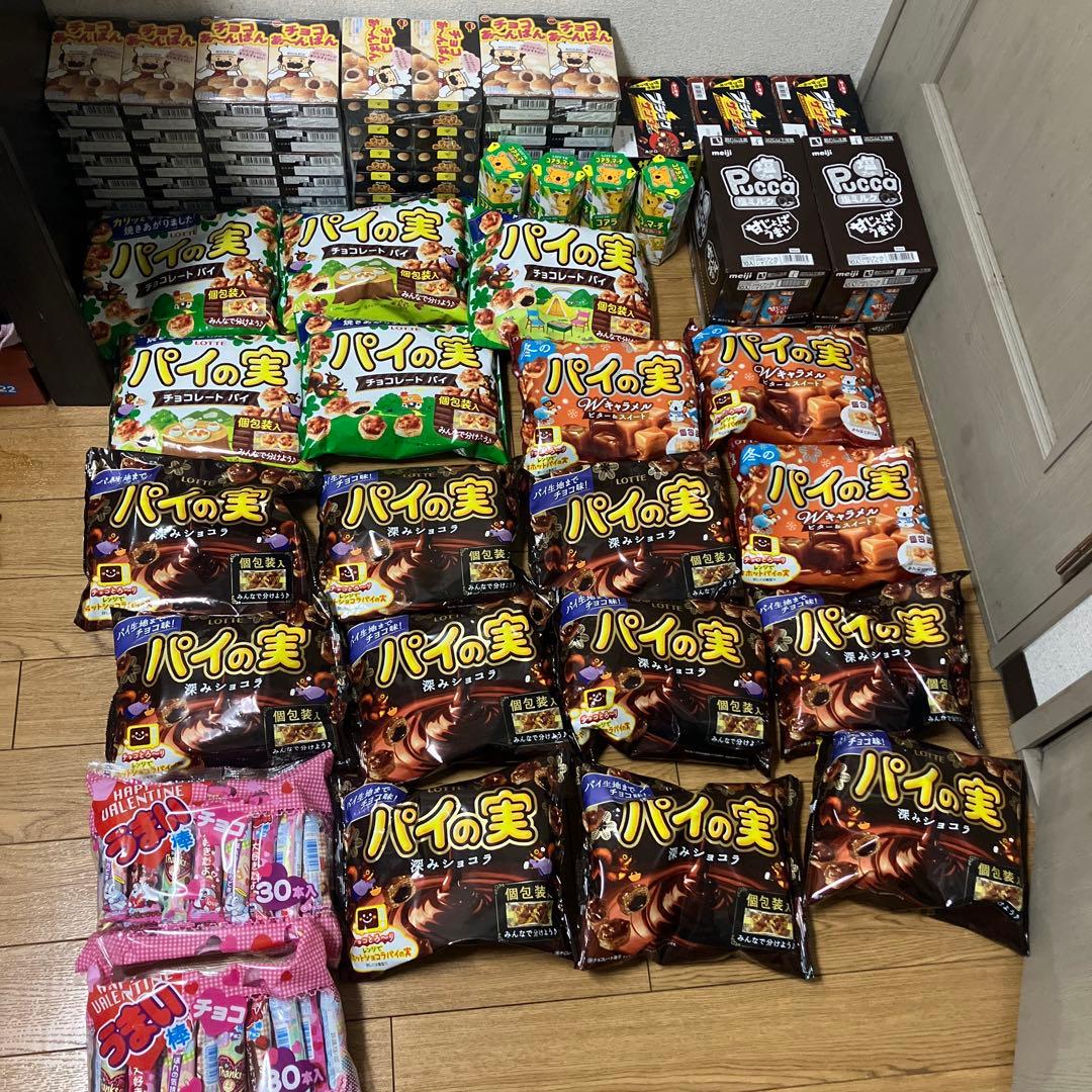 アミューズメント　景品　スナック　お菓子　まとめ売り