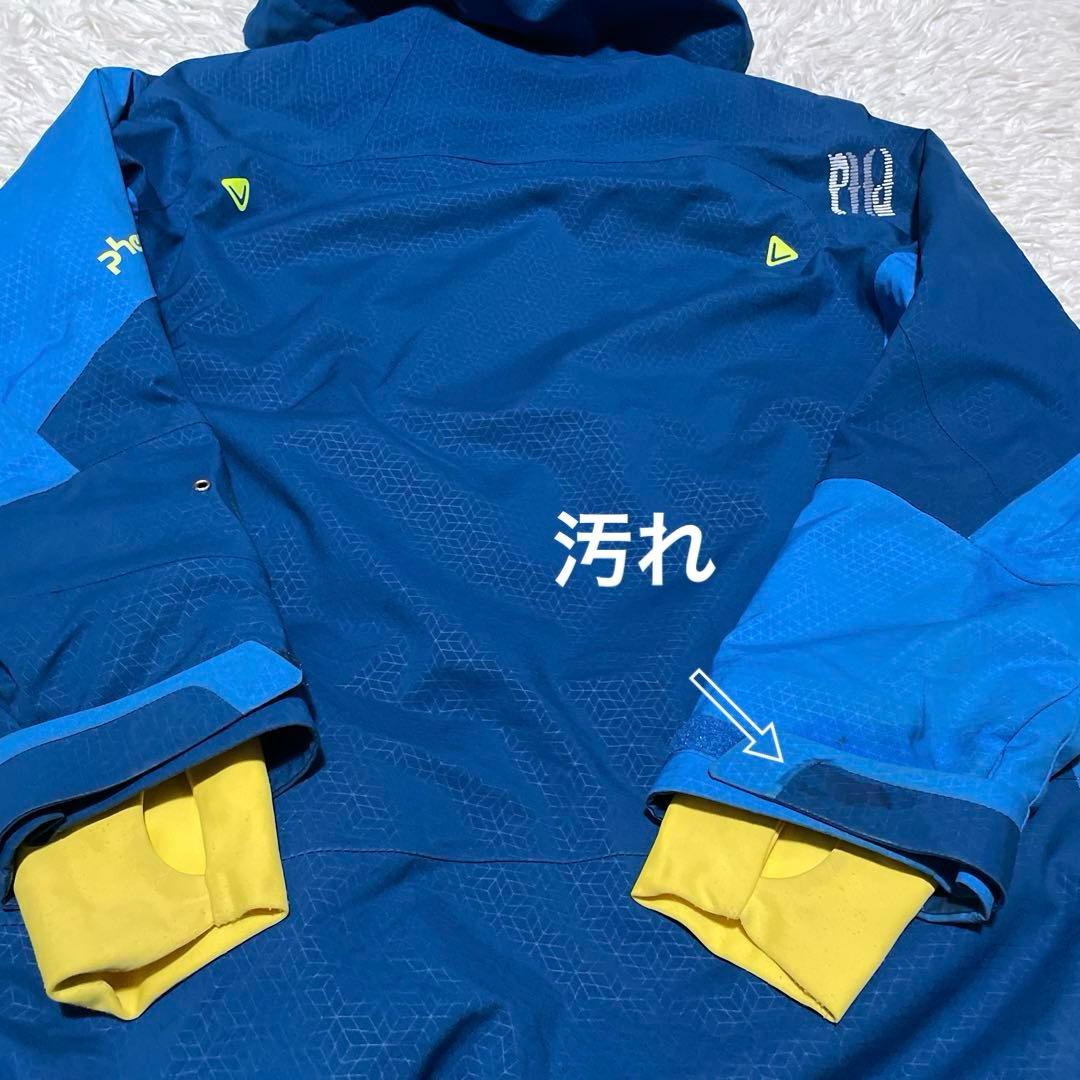 150 phenixスキーウェア上下 XXS フェニックス 青 黄