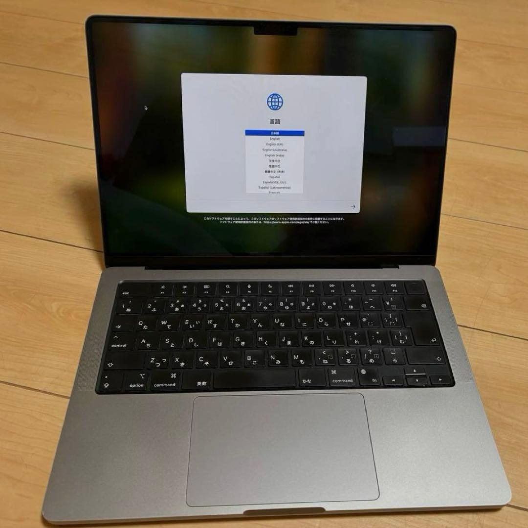 Apple MacBook Pro M1pro 14インチ シルバー