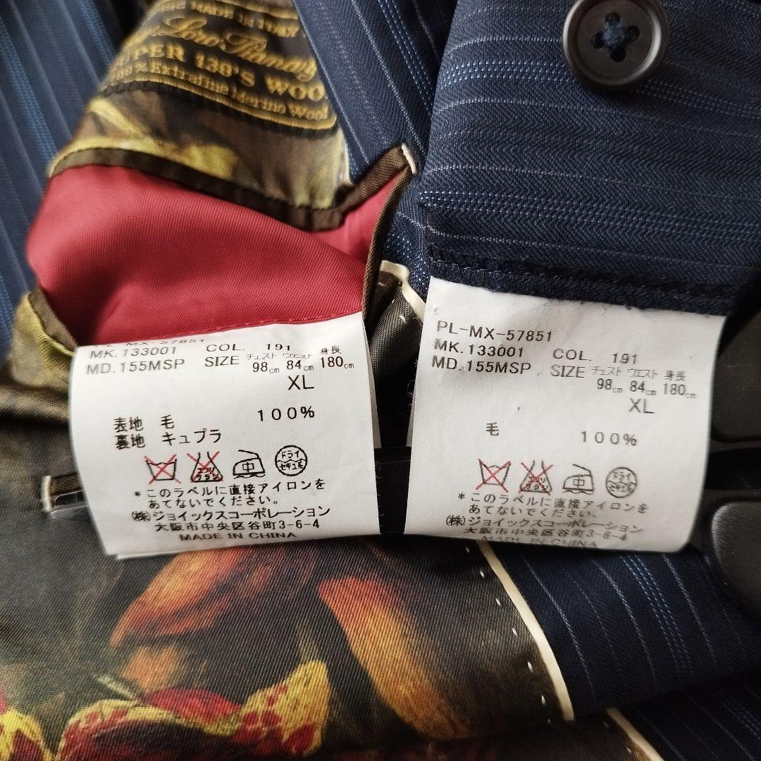 極美品✨ポールスミス×ロロピアーナ スーツ 花柄 SUPER130's 紺 XL