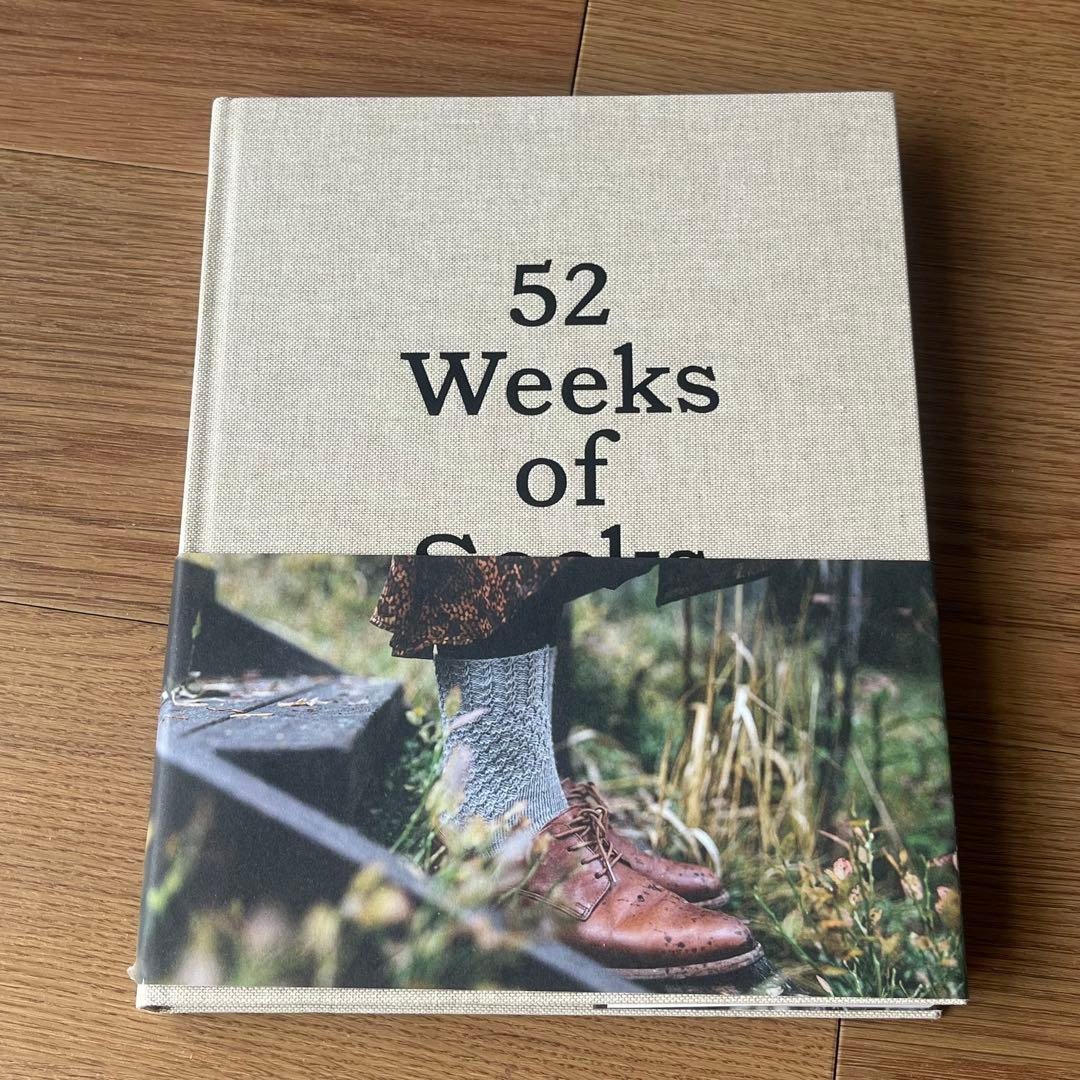 あい★基本エコ包装 ／2冊