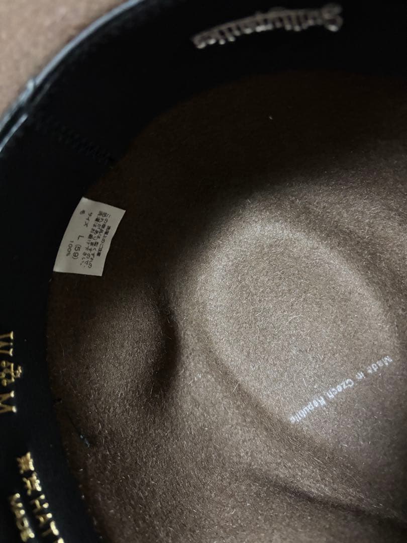 ワコマリア　ラビットファーハット　ブラウン　窪塚洋介　キムタク　wacko