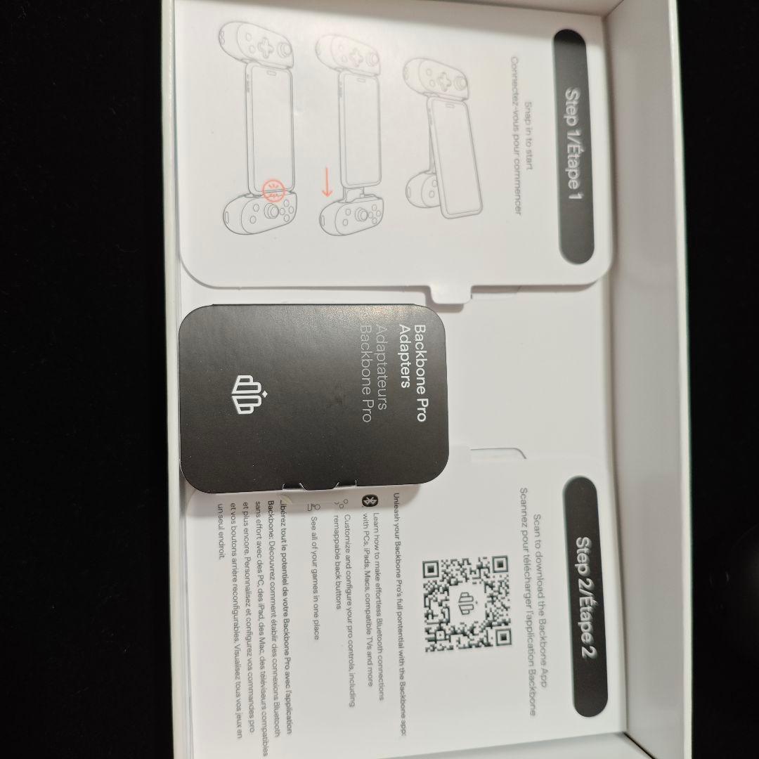 BACKBONE PRO（USB-C）通常デザインモデル　ゲームコントローラー
