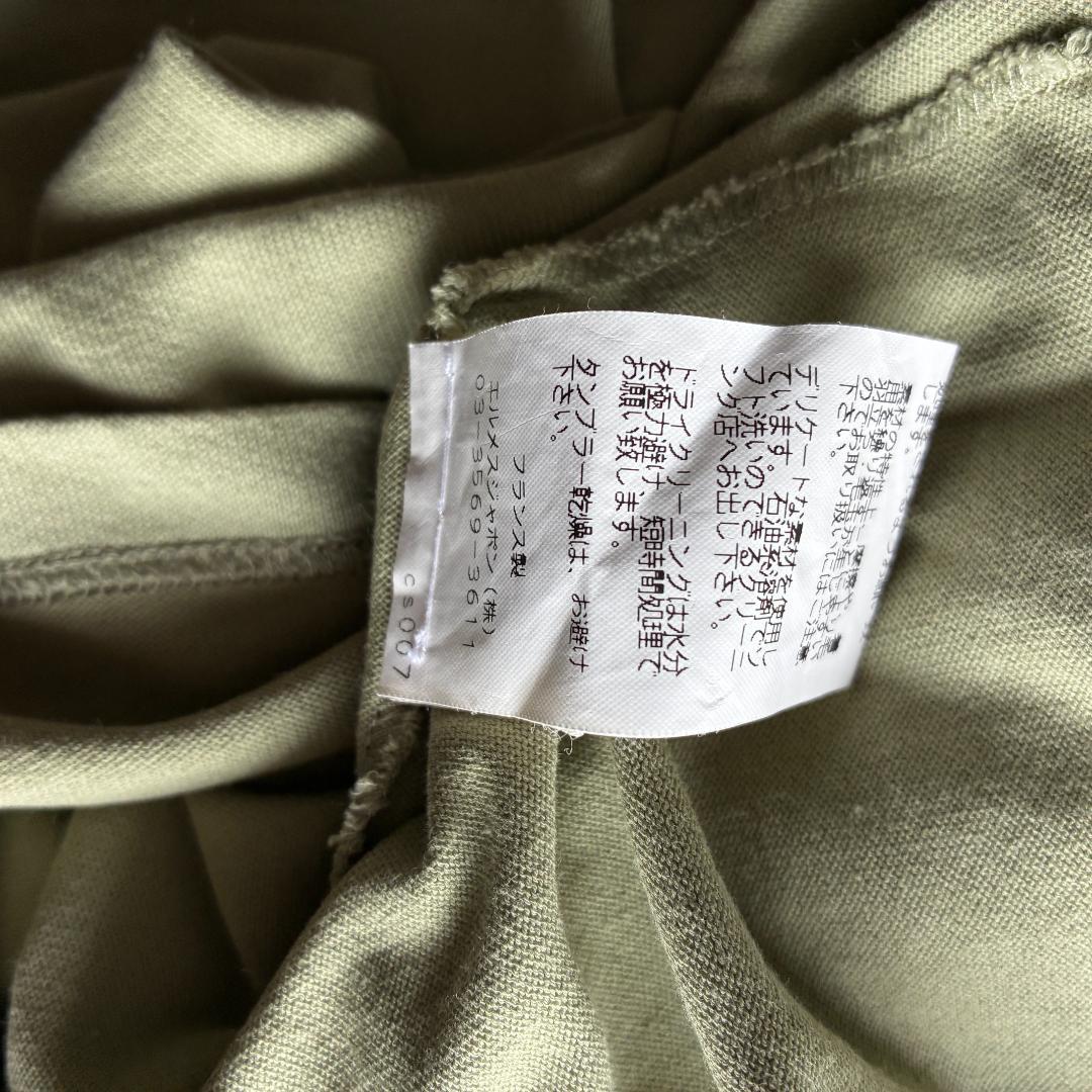 HERMÈS 推定ルメール期 カットソー