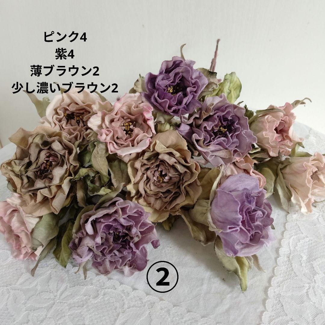 布花作品♡ドライな薔薇