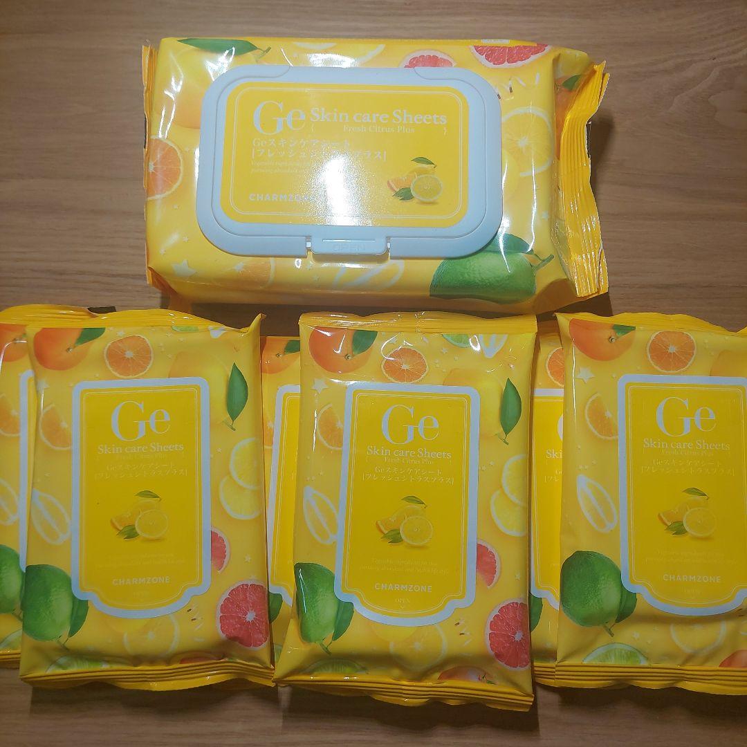 CHARMZONE Ge スキンケアシート シトラスプラス 7点セット